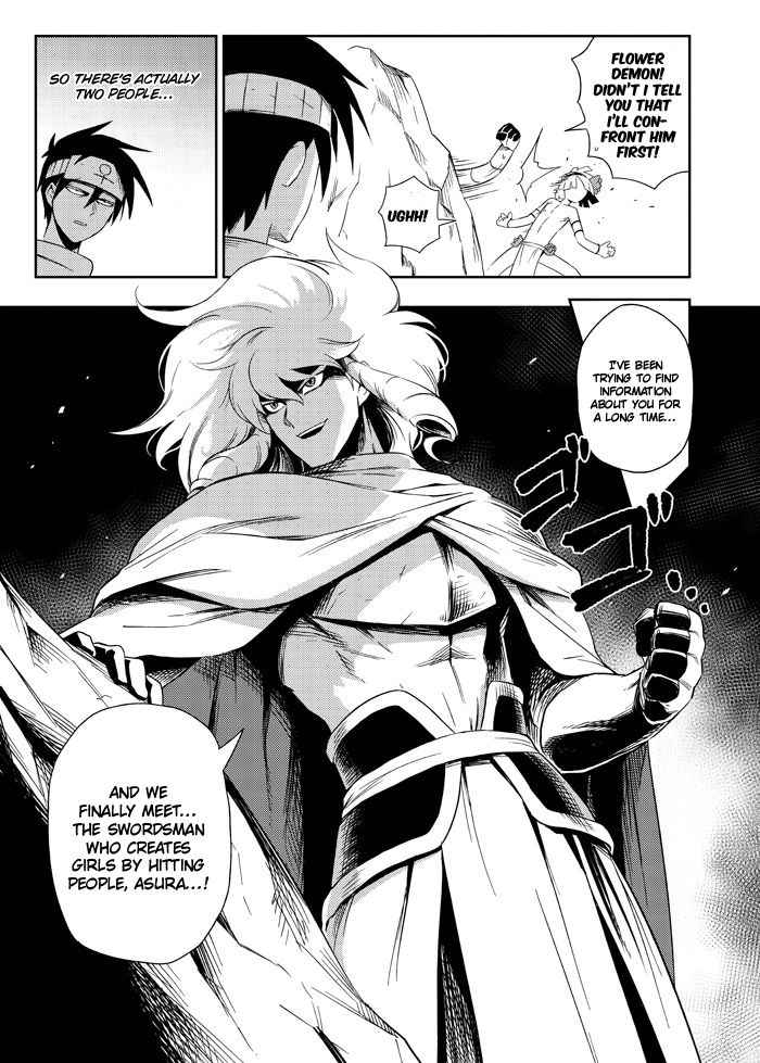 Transmoe Sword Fantasy Chapter 5 6